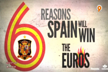 6 دلیل قهرمانی اسپانیا یورو 2016