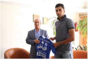 فرشید باقری