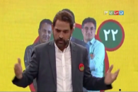 فیروز کریمی