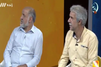 برادران فوتوحی