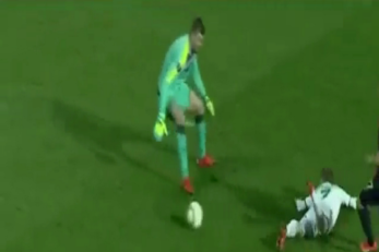 گل خنده دار