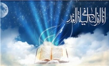 برگزارِی اجتماع بزرگ ورزشکاران