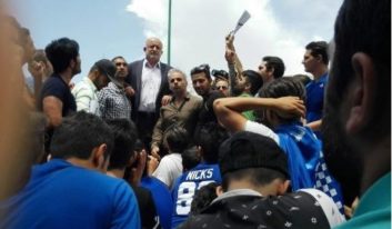 هواداران استقلال