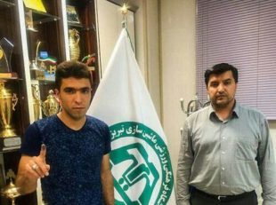 رامین قربانی