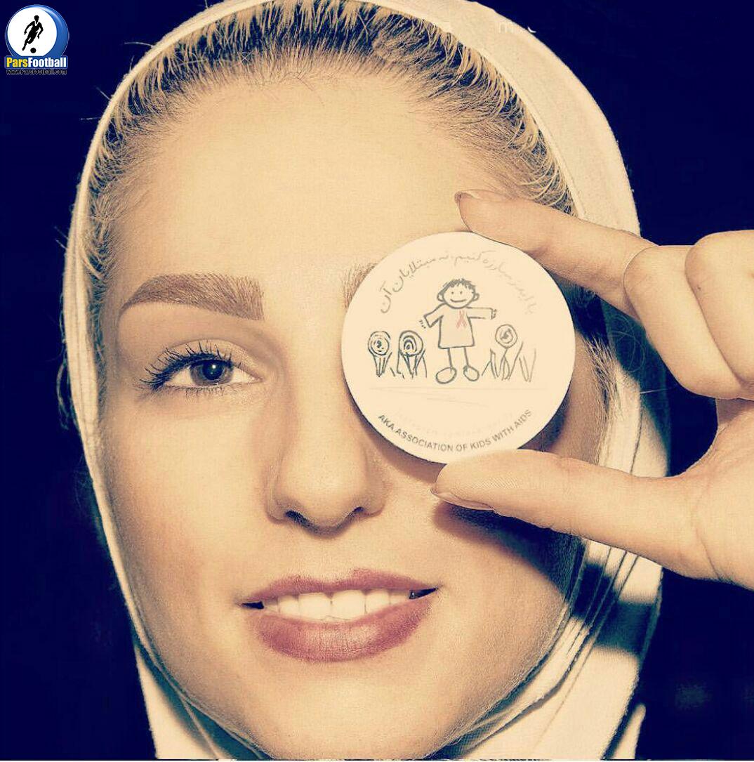 زینب گیوه ای