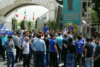 هواداران استقلال