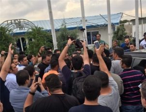 حضور هواداران در اولین تمرین استقلالی‌ها