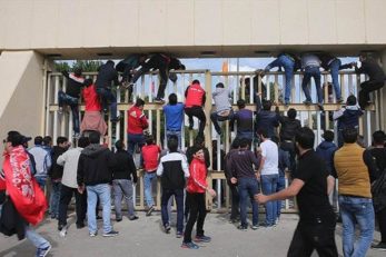 هواداران پرسپولیس