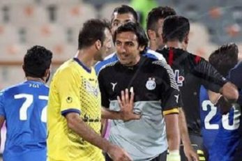 رحمتی و حسینی