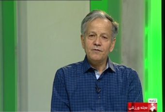 جمشید حمیدی