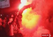 هواداران ملوان