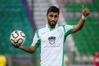 مهاجم سابق راه اهن