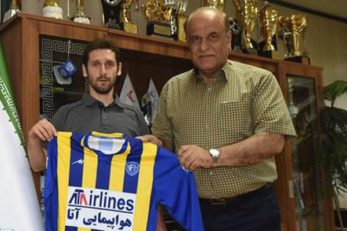 محمدرضا خلعتبری