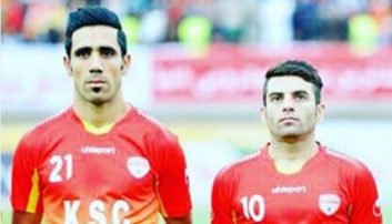 خالدی - شریفات