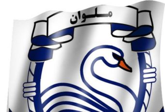 ملوان - محمود آذرگون