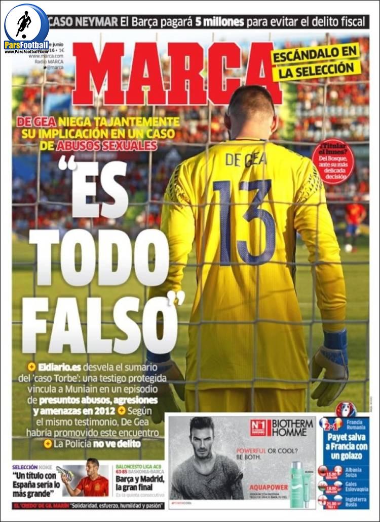 عناوین روزنامه مارکا اسپانیا 22 خرداد 95