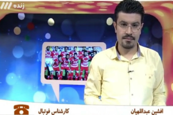 پیمات طالبلو