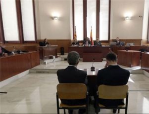 گزارش تصویری از دادگاه لیونل مسی