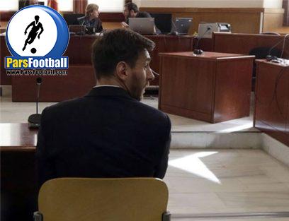 گزارش تصویری از دادگاه امروز لیونل مسی