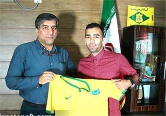 میلاد جهانی