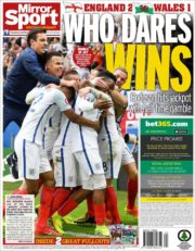 روزنامه میرور اسپورت بریتانیا 28 خرداد 95