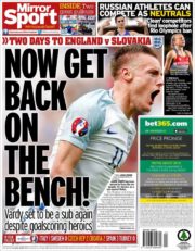 روزنامه میرور اسپورت بریتانیا 29 خرداد 95