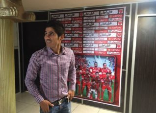 مدافع پرسپولیس