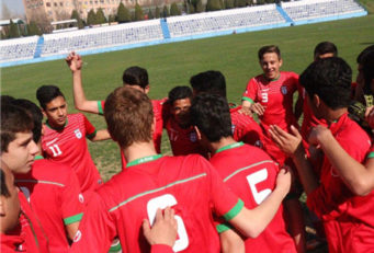 تیم ملی نوجوانان