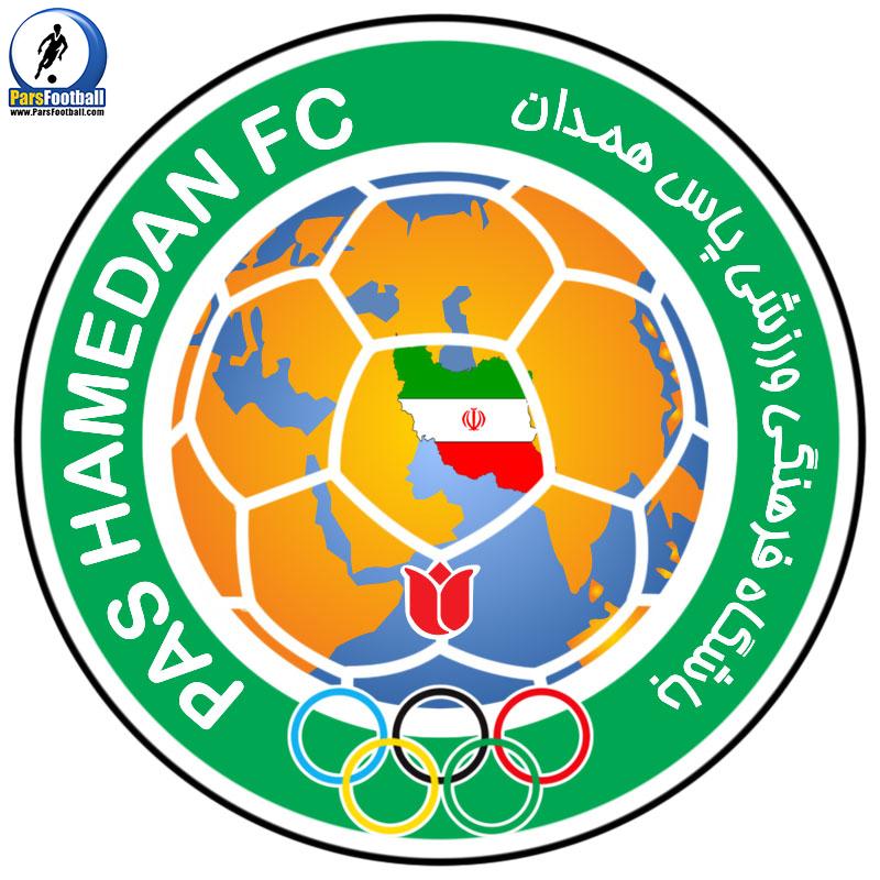 حکم عدم ارایه خدمات فوتبالی