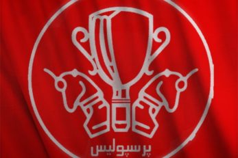 پرسپولیس