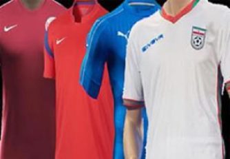 پیراهن تیم ملی