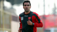 مهرداد پولادی