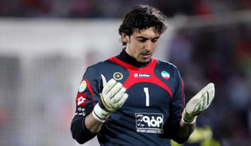 دروازه بان استقلال