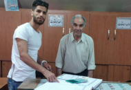 هافبک طلایی پوشان