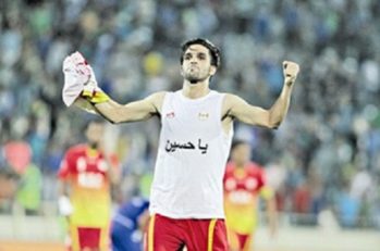 ساسان انصاری