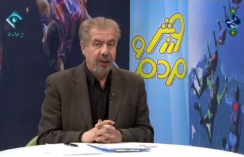 نقل و انتقالات