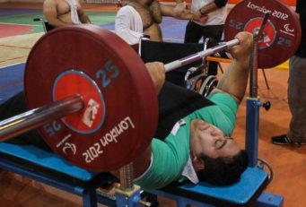 سیامند رحمان