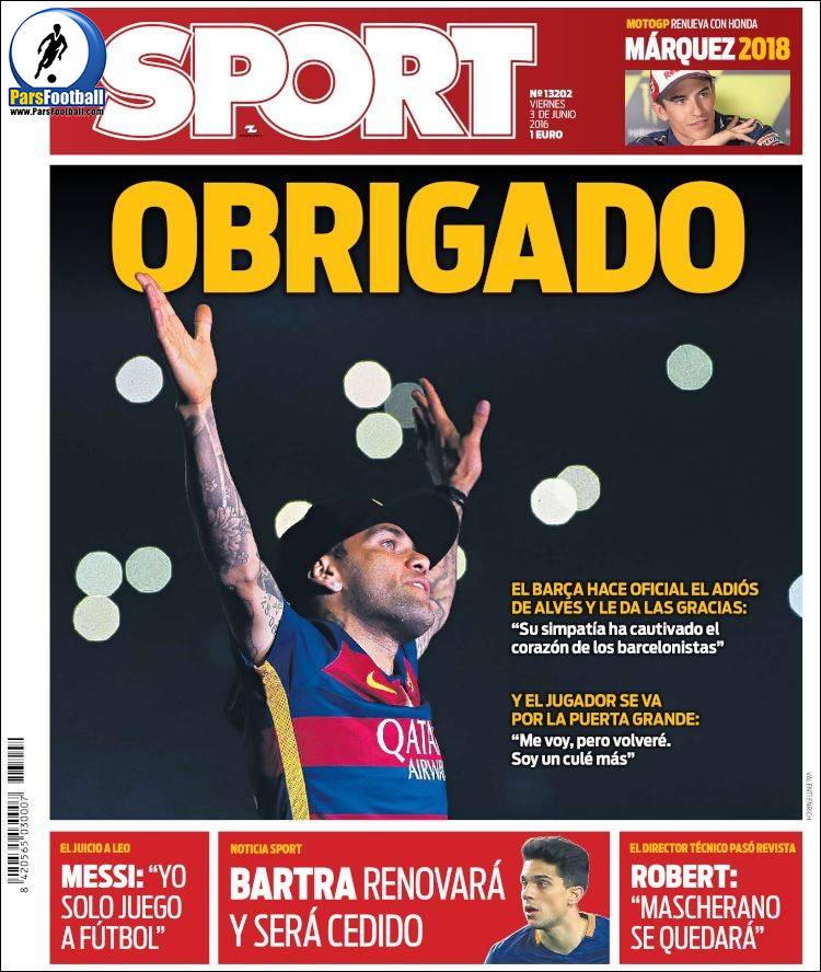 عناوین روزنامه اسپورت اسپانیا 14 خرداد 95