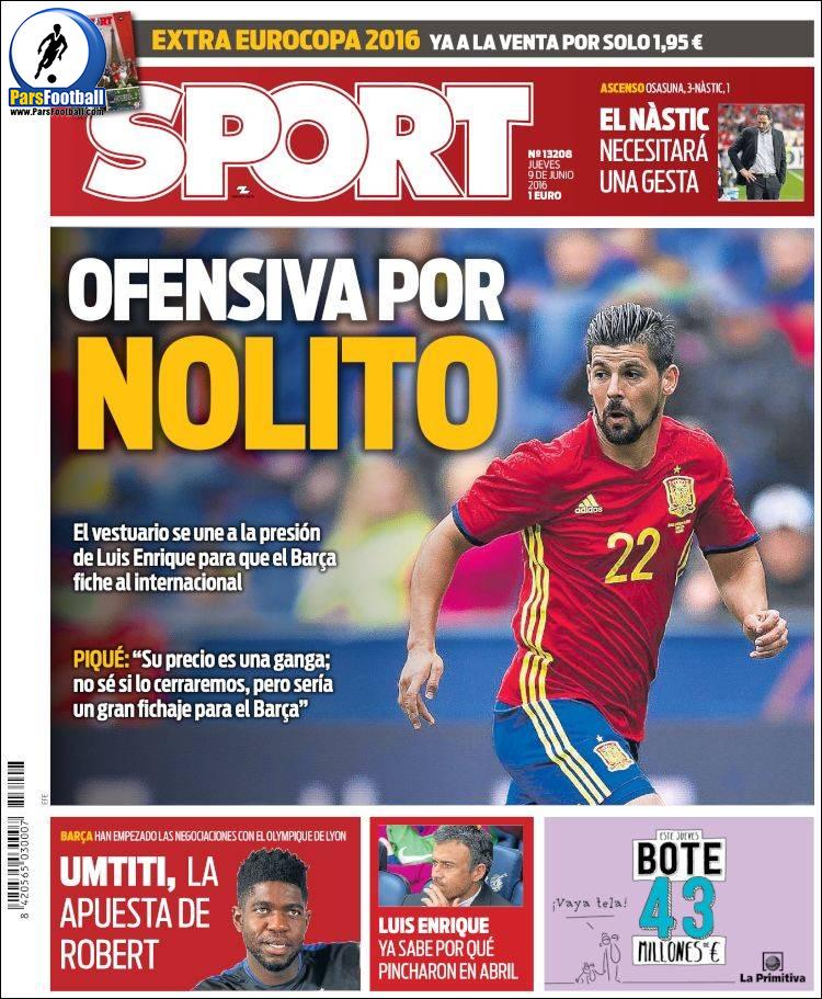 عناوین روزنامه اسپورت اسپانیا 20 خرداد 95