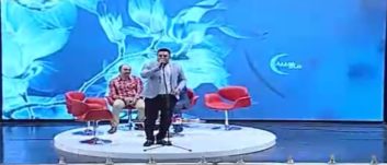 تقلیدصدای خیابانی