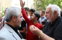 جلسه هواداران معترض