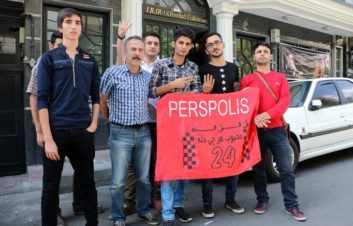 طرفداران تیم فوتبال پرسپولیس