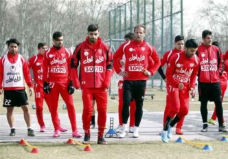 تمرین پرسپولیس