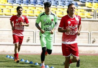تمرین پرسپولیس