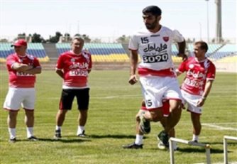 تمرین تیم پرسپولیس