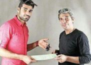 طارمی و محرمی