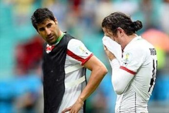 کمپ تیم ملی