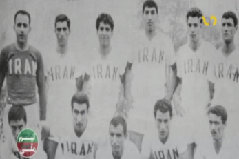 تیم ملی ایران