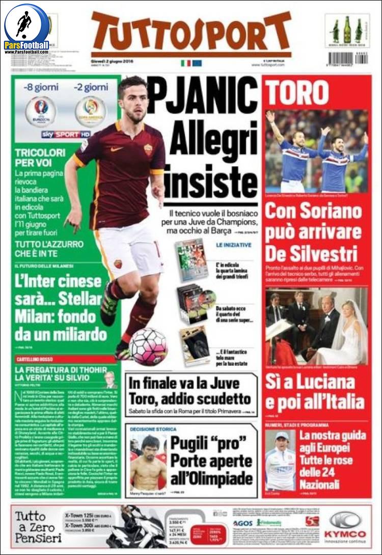 عناوین روزنامه توتو اسپورت ایتالیا13 خرداد 95