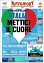 عناوین روزنامه توتو اسپورت ایتالیا24 خرداد 95